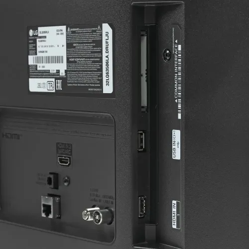 Телевизор 32