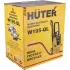 Минимойка HUTER W195-QL (70/8/14) (*8)