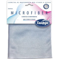 Салфетка для стекол и зеркал ТАЙФУН 33х35 см 391787