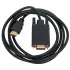Кабель HDMI - VGA 1.8 м EXEGATE EX284928RUS 