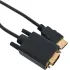 Кабель HDMI - VGA 1.8 м EXEGATE EX284928RUS 