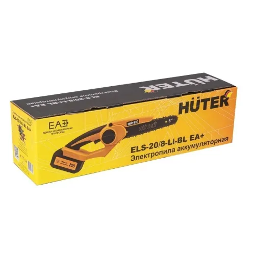 Пила цепная АКБ HUTER ELS-20/8-Li-BL (70/10/41)
