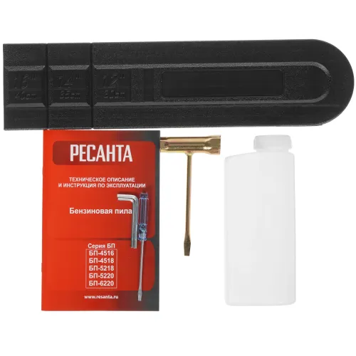 Пила цепная бензо РЕСАНТА БП-4516 (70/6/14)