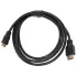 Кабель HDMI - miniHDMI 1.8 м EXEGATE EX257911RUS