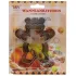 Форма для выпечки (набор) нерж. «Мишка, 3 шт., хром (Y4-5680)(421665)