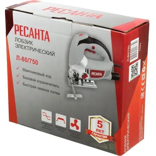 Лобзик РЕСАНТА Л-80/750 (75/9/3)