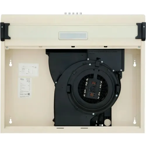 Воздухоочиститель OASIS UP-60I (*7)