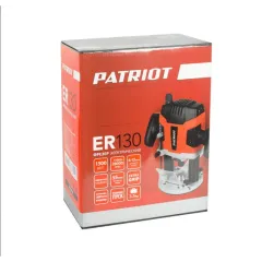 Фрезер электрический PATRIOT ER 130