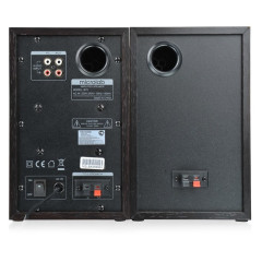 Акустика MICROLAB B72