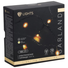 Гирлянда уличная BY (351-783) 