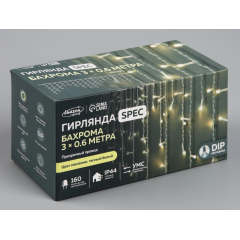 Гирлянда LUAZON LIGHTING Бахрома 3х0,6м прозрачная нить, 160 LED свечение теплое белое с мерцанием (