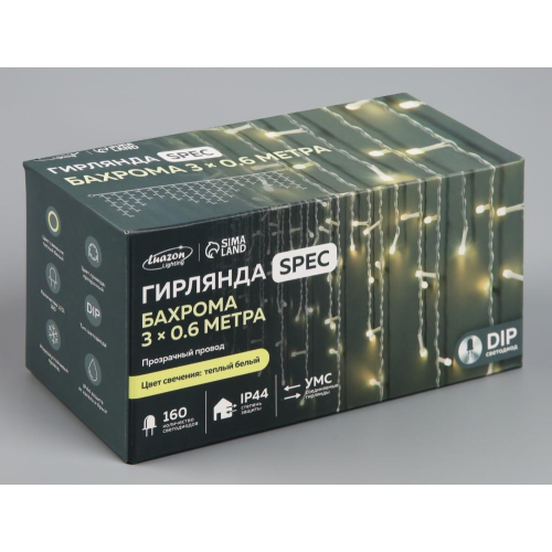 Гирлянда LUAZON LIGHTING Бахрома 3х0,6м прозрачная нить, 160 LED свечение теплое белое с мерцанием (