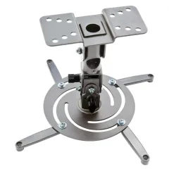 Подставка д/Проектора Cactus CS-VM-PR04-AL