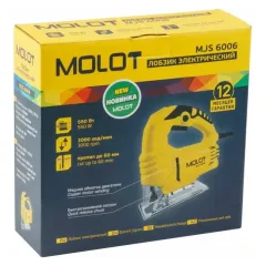 Лобзик MOLOT MJS 6006 (MJS600600019)