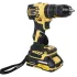 Шуруповерт HANSKONNER HCD2065PRO 18В
