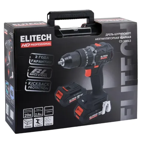 Шуруповерт ELITECH CD 20ISL2 (E2201.041.01)