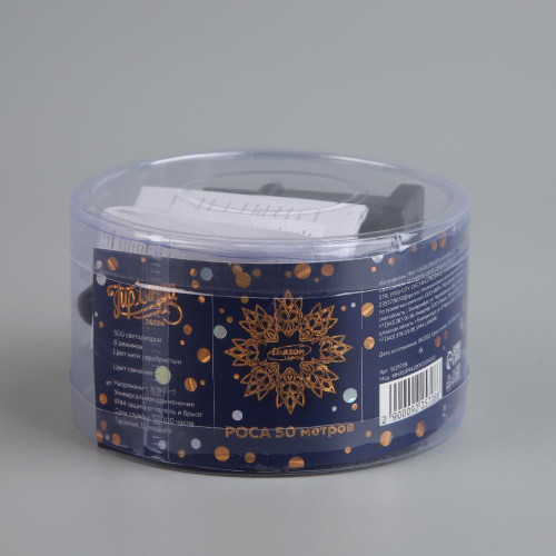 Гирлянда LUAZON LIGHTING 