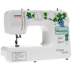 Швейная машина JANOME Grape 2016 белый/зеленый