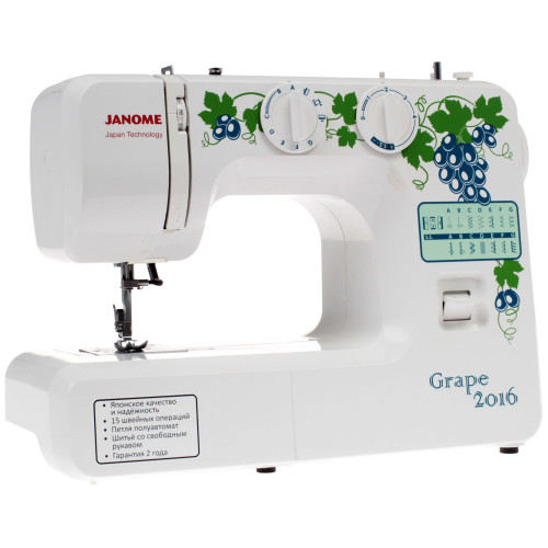 Швейная машина JANOME Grape 2016 белый/зеленый