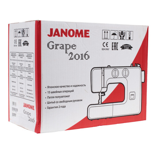 Швейная машина JANOME Grape 2016 белый/зеленый