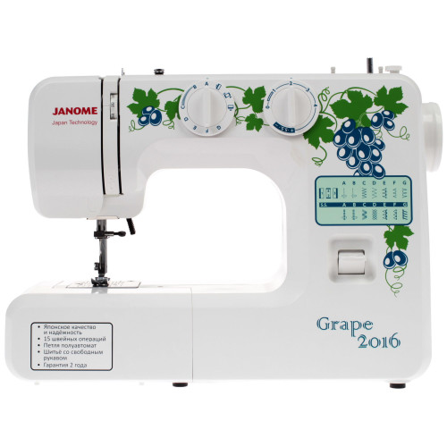 Швейная машина JANOME Grape 2016 белый/зеленый