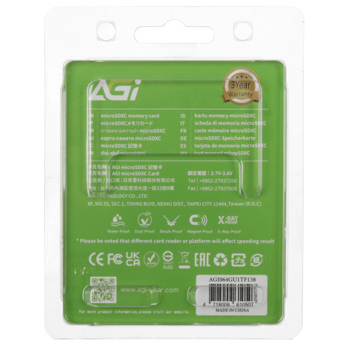 Карта micro-SD 64 GB AGI TF138 064GU1TF138-R2 UHS-I U