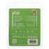 Карта micro-SD 64 GB AGI TF138 064GU1TF138-R2 UHS-I U