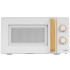 Микроволновая печь CENTEK CT-1559, 20 л., белая (М)