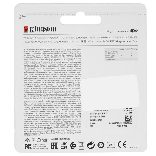 Карта USB3.2 64 GB Kingston DataTraveler DTXM/64GB
