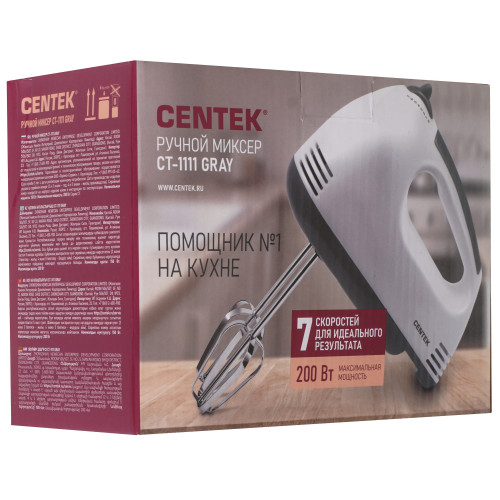 Миксер CENTEK CT-1111 белый/серый