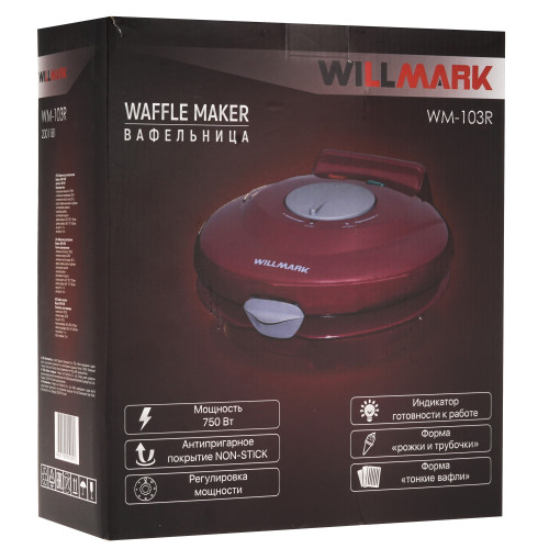 Вафельница WILLMARK WM-103R бордовая (трубочки)
