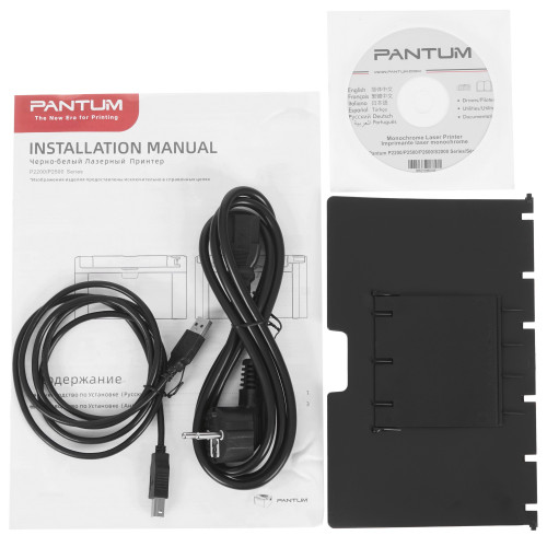 Принтер лазерный Pantum P2500W