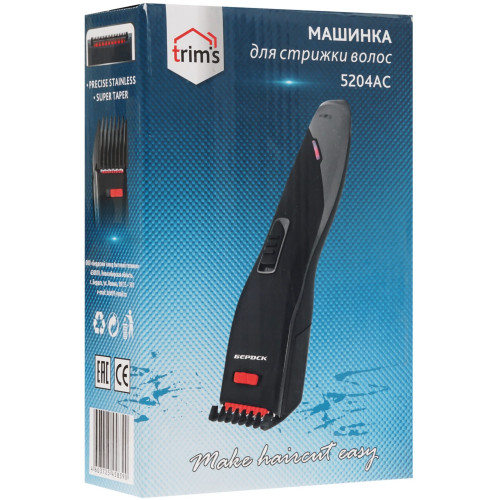 Машинка для стрижки БЕРДСК 5204 АС