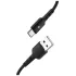 Кабель USB 2.0 A вилка - Type C 1.2м HOCO X30 Black