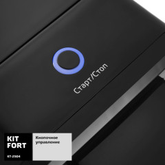 Термопот Kitfort КТ-2504