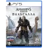 Игра PS5 Assassin s Creed: Вальгалла (Valhalla)(Русская версия)