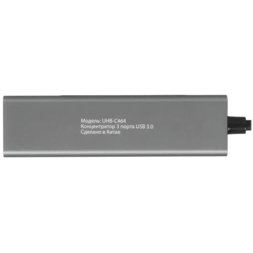 Коммутатор USB 3.0 GEMBIRD UHB-C464