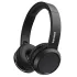 Гарнитура PHILIPS TAH4205BK/00