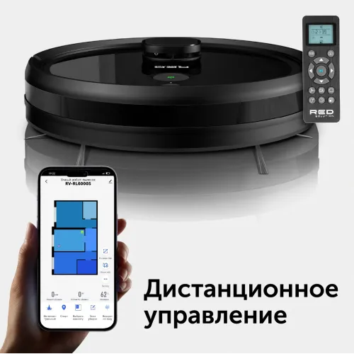 Пылесос-робот RED Solution RV-RL6000 черный