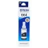 Чернила Epson 664 black (C13T66414A) оригинал 70 мл