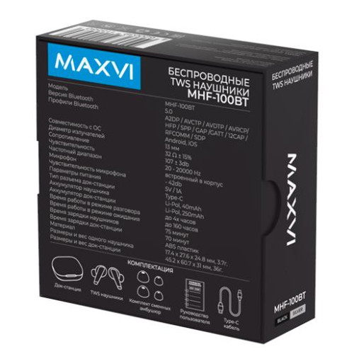 Гарнитура Bluetooth Maxvi TWS MHF-100BT сенсорные черно-серебристый