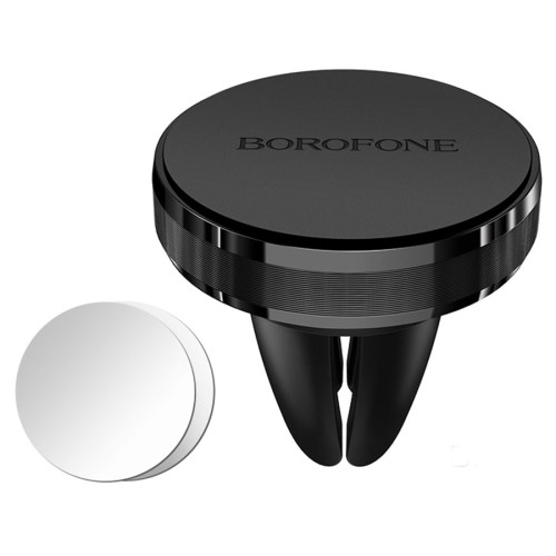Автомобильный держатель Borofone BH8 магнитный черный
