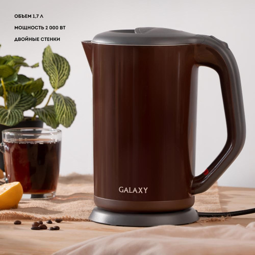 Чайник GALAXY GL 0318 коричневый