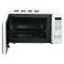 Микроволновая печь GALANZ MOG-2011DW, гриль, 20 л., белая (С)