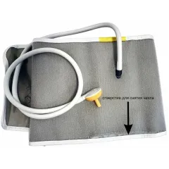 Тонометр автоматический Microlife BP 3AG1 (+ адаптер)