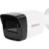 В/н камера IP 4МП Hikvision HiWatch DS-I400(D) 2.8-2.8мм