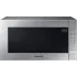Микроволновая печь SAMSUNG ME-88SUT/BW