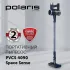 Пылесос вертикальный Polaris PVCS 4090 Space Sense, серый