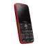 Сотовый телефон TEXET TM-B227 красный (*9)