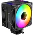 Кулер ALL Bloody BD-AC230-ARGB1 ARGB Soc-AM5/AM4/1200/1700/1851 черный 